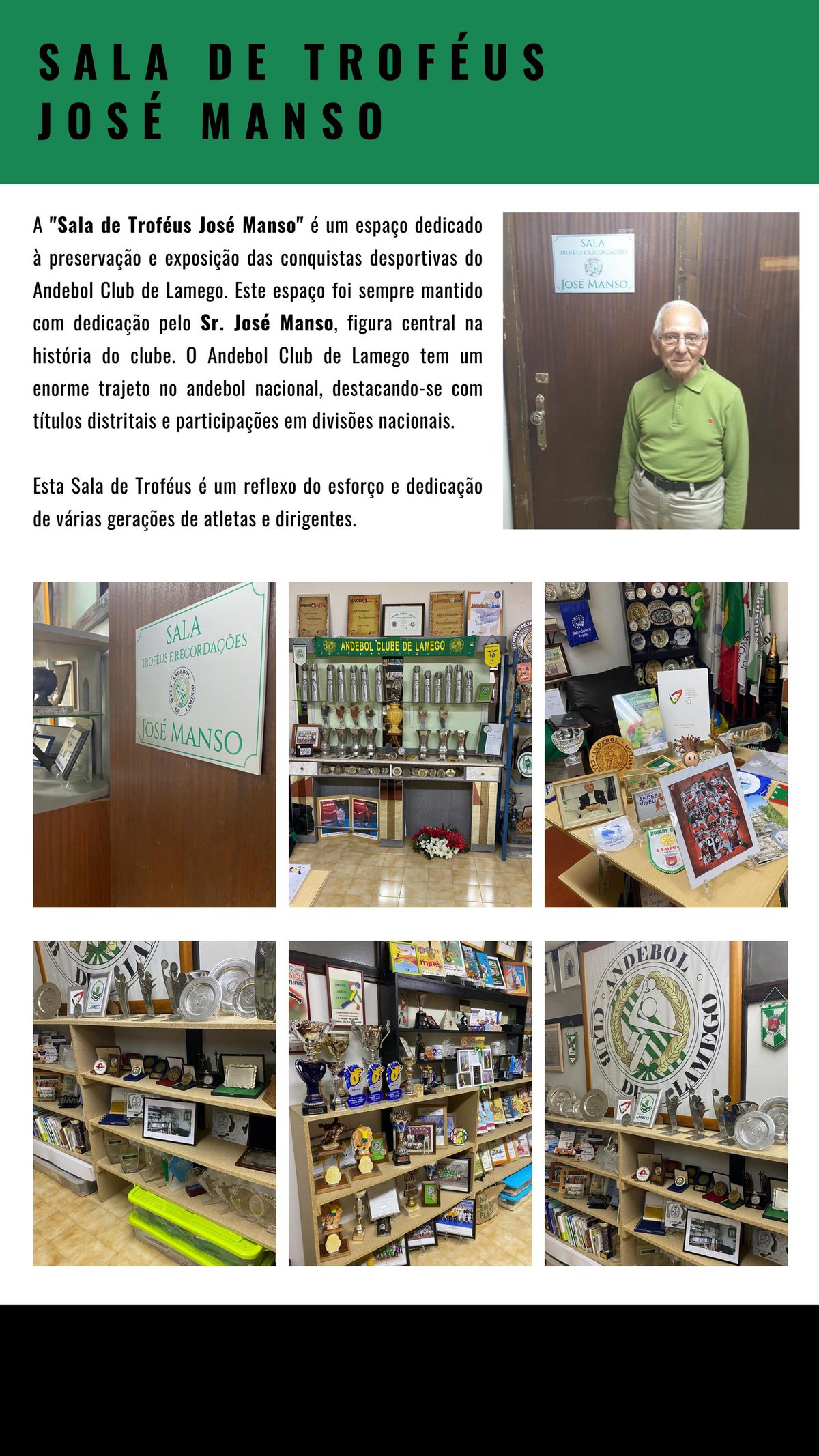 Sala Troféus José Manso