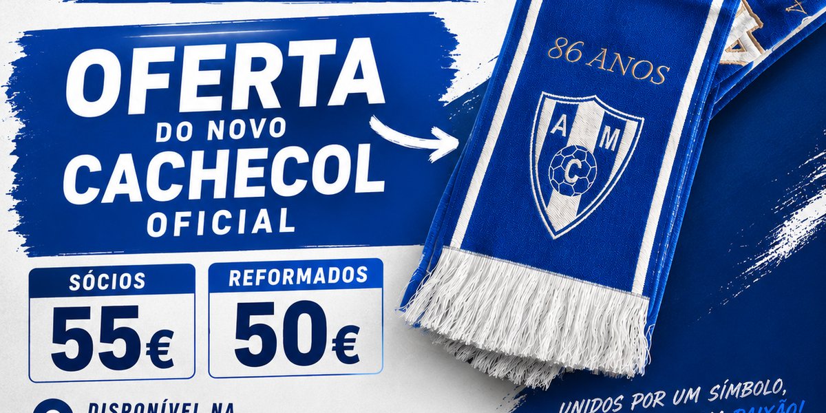 Bilhete época 2026/2027