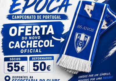 Bilhete época 2026/2027