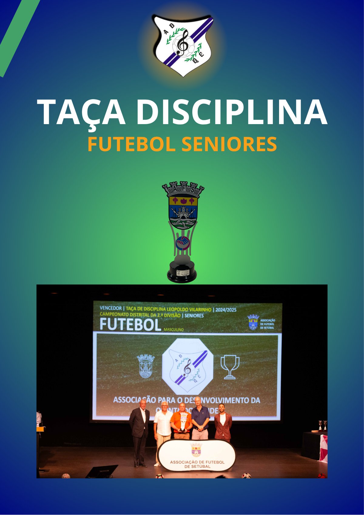 🏆 ADQC CONQUISTA A TAÇA DISCIPLINA DA AFS! 🏆