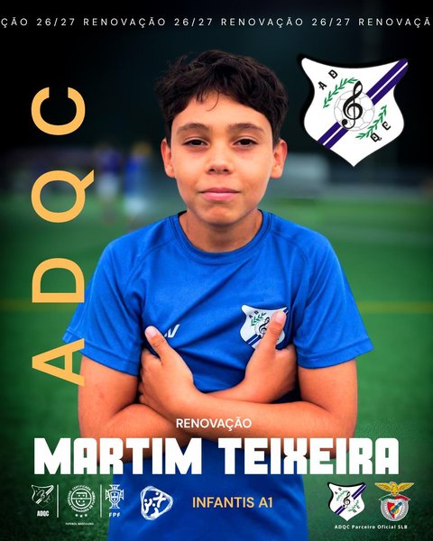Martim Teixeira