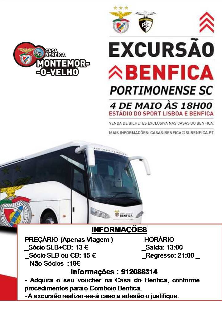 Excursão -  Benfica - Portimonense