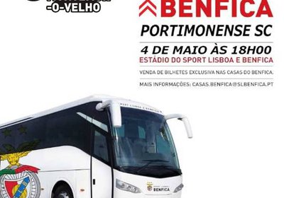 Excursão -  Benfica - Portimonense