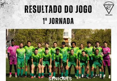 Força Guerreiros!
