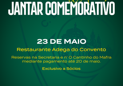 Jantar Comemorativo do 60.º Aniversário