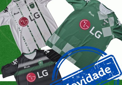 Camisolas oficiais para a época 2025/2026.