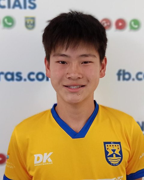 VASCO WANG