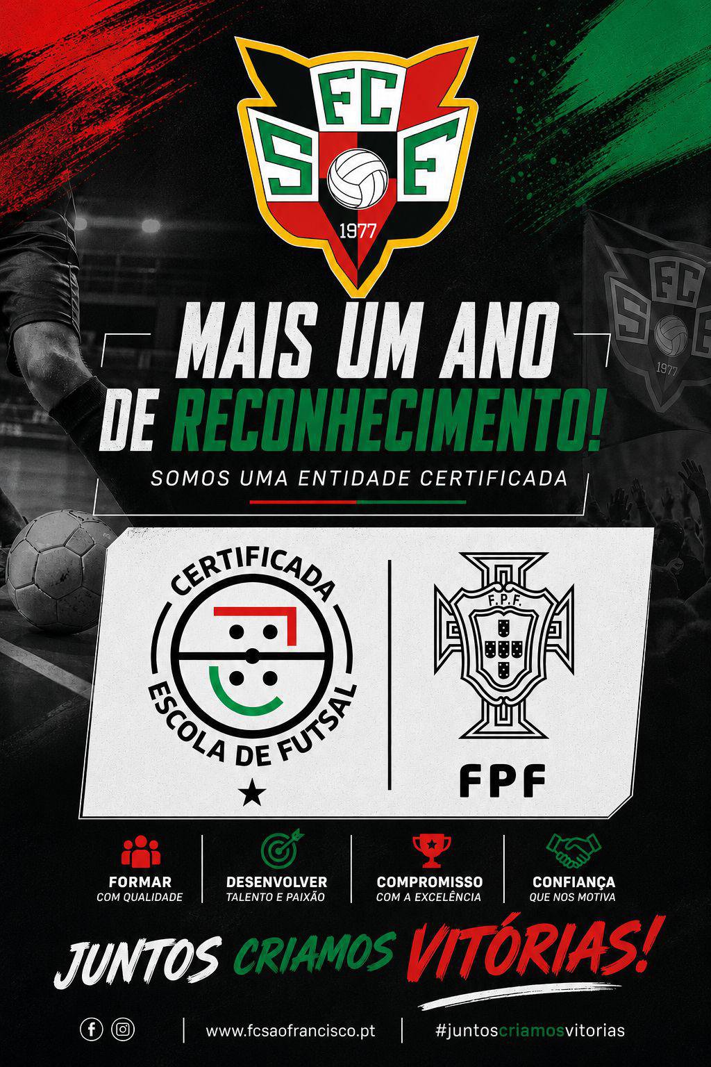 Entidade Certificada