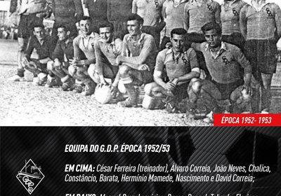 EQUIPA DO G.D.P. ÉPOCA 1952/53