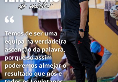 Antevisão: Serpa x Louletano