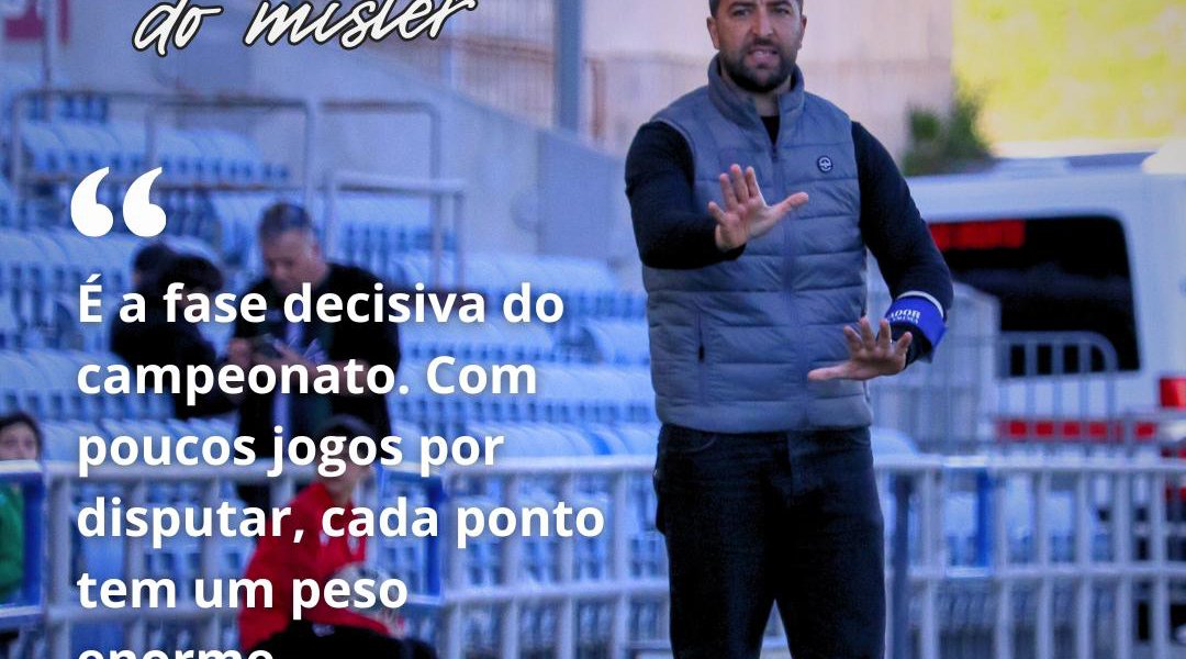 Antevisão: Comércio e Indústria x Louletano