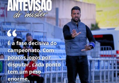 Antevisão: Comércio e Indústria x Louletano