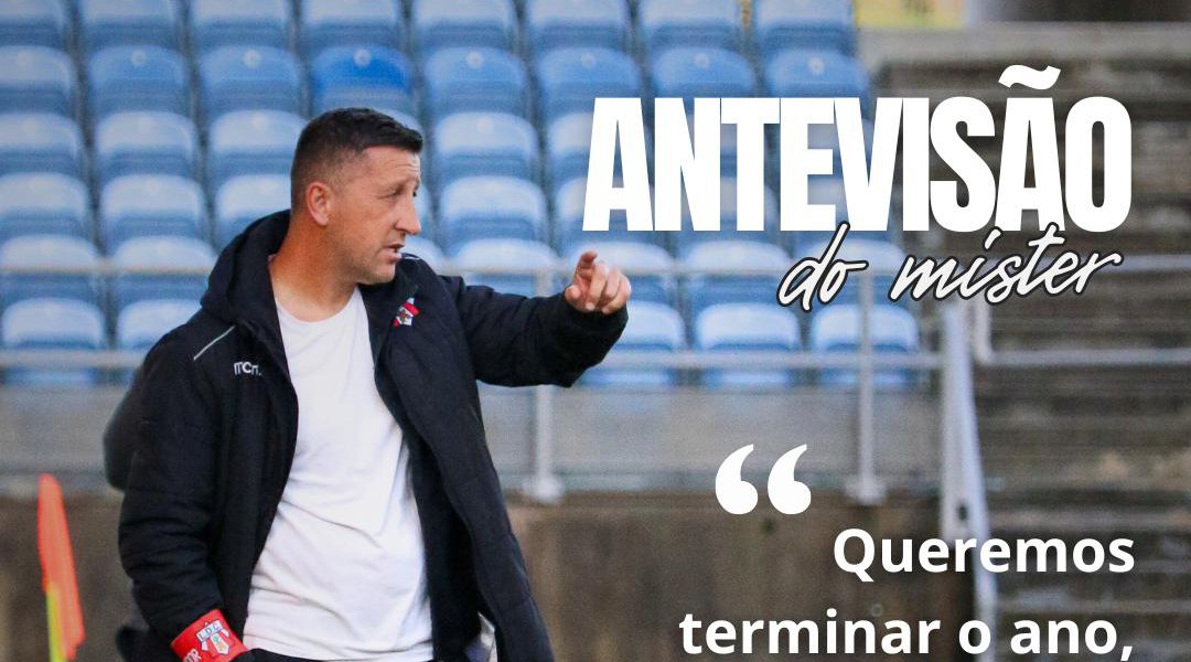 Antevisão: Louletano x Vasco da Gama