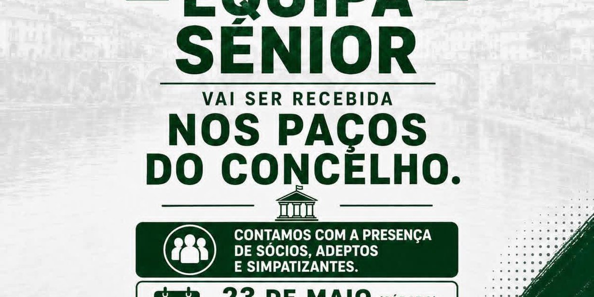 Município de Lamego e Sporting Clube de Lamego.