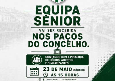 Município de Lamego e Sporting Clube de Lamego.