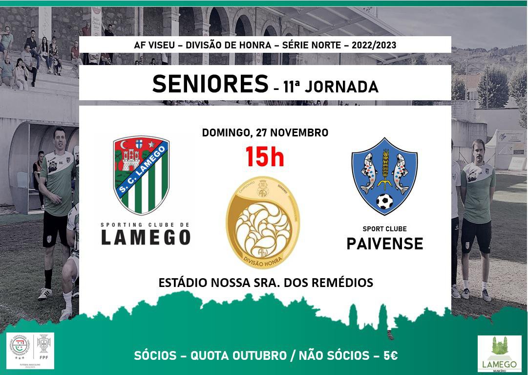 🟢 SC Lamego - Seniores - 11ª Jornada ⚪
