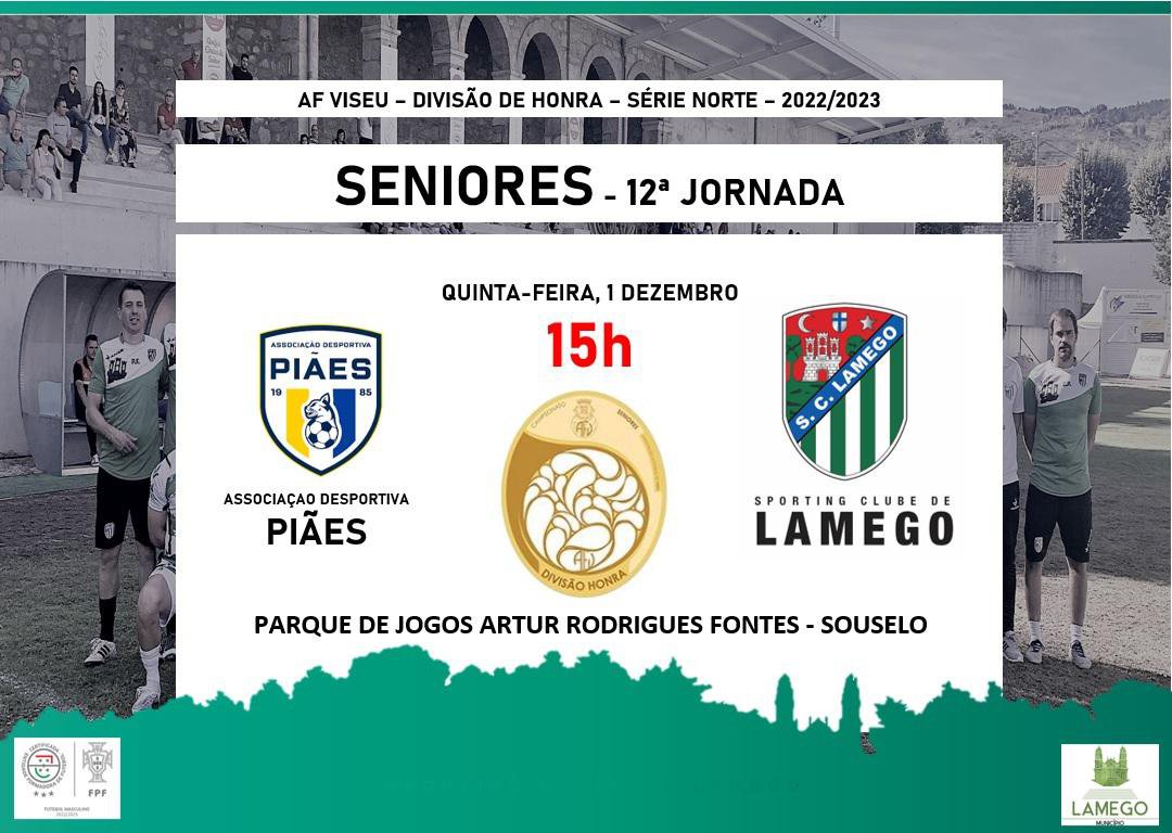 🟢 SC Lamego - Seniores - 12ª Jornada ⚪