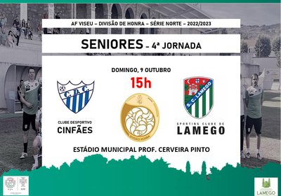 🟢 SC Lamego - Seniores  - 4ª Jornada ⚪