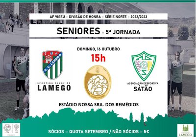 🟢 SC Lamego - Seniores - 5ª Jornada ⚪