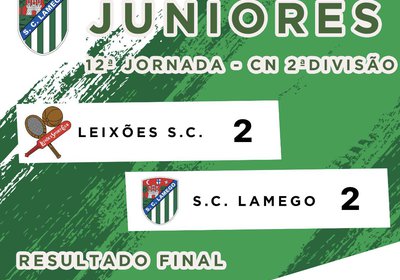 🟢 SC Lamego - Juniores - 12 Jornada ⚪️