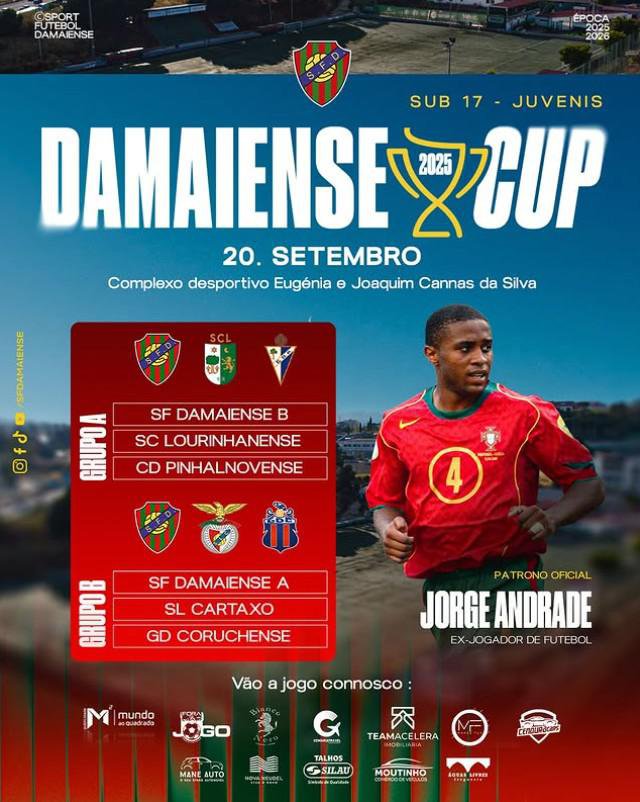 𝐃𝐚𝐦𝐚𝐢𝐞𝐧𝐬𝐞 𝐂𝐮𝐩 𝟐𝟎𝟐𝟓 | Sub-17 🏆