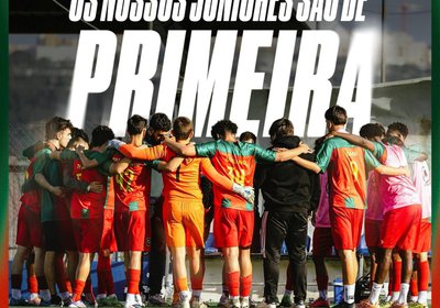 ​​​​​​​Os nossos Juniores são de 1.ª! 🏆