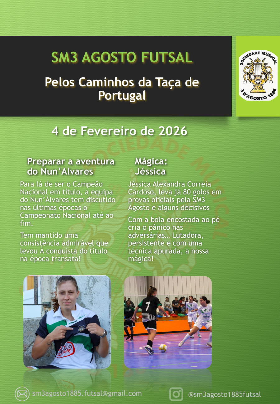 Pelos Caminhos da Taça de Portugal - 4 de Fevereiro
