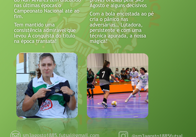 Pelos Caminhos da Taça de Portugal - 4 de Fevereiro