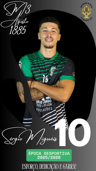 SERGINHO