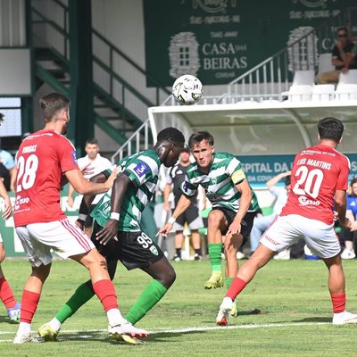 SC COVILHÃ x UD SANTARÉM