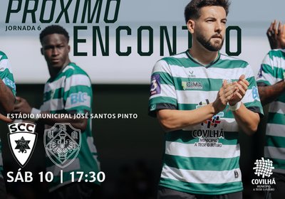 SC Covilhã x UD Oliveirense