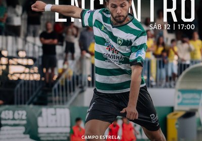 LUSITANO GC x SC COVILHÃ