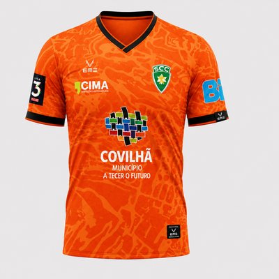 Camisola GR 2026/2027 - Sócios