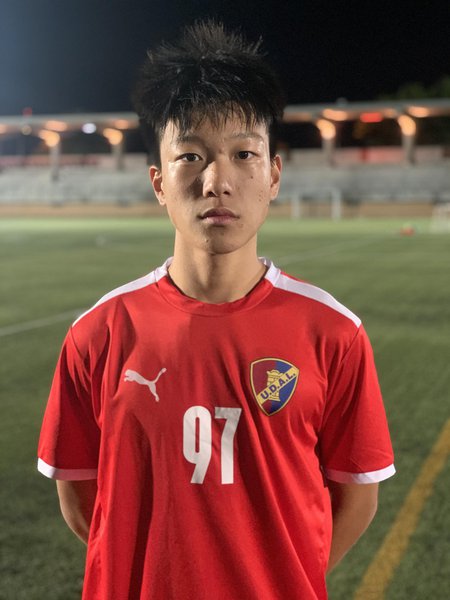 Nuno Zheng