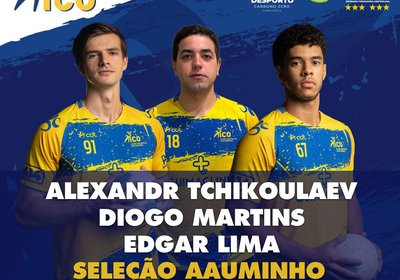 𝗖𝗢𝗡𝗩𝗢𝗖𝗔𝗧𝗢́𝗥𝗜𝗔 | 𝗫𝗜𝗖𝗢 𝗔𝗡𝗗𝗘𝗕𝗢𝗟 𝗡𝗔 𝗦𝗘𝗟𝗘𝗖̧𝗔̃𝗢 D𝗔 𝗨𝗠𝗜𝗡𝗛𝗢